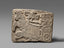 Hittite Presence in the Levant: Ancient Artifacts from a Northern Empire