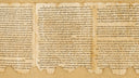 The Dead Sea Scrolls