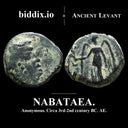 NABATAEA. Anonymous. Circa 3rd-2nd century BC. AE.