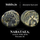 NABATAEA. Malichos II, with Shuqailat II, AD 40-70. Petra mint. AE.