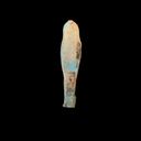 Egyptian Faience Ushabti | Late Period | c. 664–332 BC