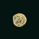 First Jewish Revolt Bronze Prutah “Freedom of Israel” | Masada Mint | 66–73 AD