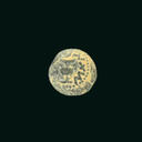 First Jewish Revolt Bronze Prutah “Freedom of Israel” | Masada Mint | 66–73 AD