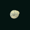 Pontius Pilate Bronze Prutah Coin | Roman Period Artifact 26–36 AD