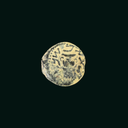 First Jewish Revolt Bronze Prutah “Freedom of Israel” | Masada Mint | 66–73 AD