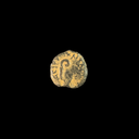 Pontius Pilate Bronze Prutah Coin | Roman Period Artifact 26–36 AD
