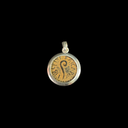 Pontius Pilate Bronze Prutah Coin Pendant | Judea | 26–36 AD | 925 Silver Bezel
