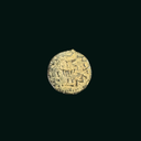 First Jewish Revolt Bronze Prutah “Freedom of Israel” | Masada Mint | 66–73 AD