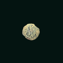 Pontius Pilate Bronze Prutah Coin | Roman Period Artifact 26–36 AD
