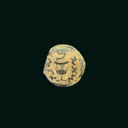 First Jewish Revolt Bronze Prutah “Freedom of Israel” | Masada Mint | 66–73 AD