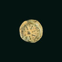 Widow’s Mite Bronze Coin - Hasmonean Dynasty, 103–76 BCE