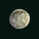 Alexander the Great Silver Drachm | Macedonian Kingdom | c. 336–323 BC