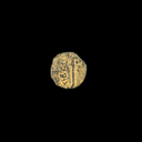 Pontius Pilate Bronze Prutah Coin | Roman Period Artifact 26–36 AD