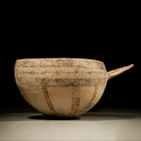 Cypriot White Slip Milk Bowl | Late Bronze Age 1450–1200 BC