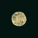 Widow’s Mite Bronze Coin - Hasmonean Dynasty, 103–76 BCE