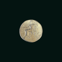 Alexander III the Great Silver Tetradrachm - Iconic Hellenistic Coin 336–323 BC