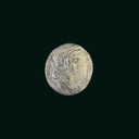 Ancient Roman Silver Coin of Emperor Nero (AD 54–68) – Eagle Reverse