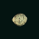 Widow’s Mite Bronze Coin - Hasmonean Dynasty, 103–76 BCE