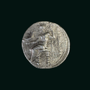 Alexander the Great Silver Drachm | Macedonian Kingdom | c. 336–323 BC
