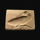 Egyptian Limestone  Bird Engraving | Late Period 664–332 BC
