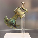 Join for a chance to win Ancient AxeHead 12th century BC– Holiday Raffle Entry