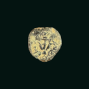 Widow’s Mite Bronze Coin - Hasmonean Dynasty, 103–76 BCE