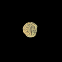 Pontius Pilate Bronze Prutah Coin | Roman Period Artifact 26–36 AD