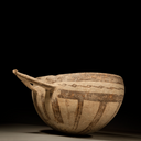 Cypriot White Slip Milk Bowl | Late Bronze Age 1450–1200 BC