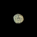 Herod Agrippa I Bronze Prutah Coin | 37–41 CE Judean Artifact