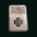Jewish War Silver Shekel | Year 2 (AD 67–68) | NGC Ch XF — Perfect 5/5, 5/5