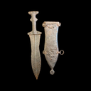 Roman Pugio Dagger with Sheath | 1st Century AD