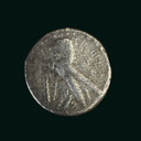 Silver Shekel | Second Temple Period | Judaea | c. 126 BC–AD 70