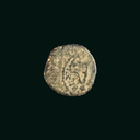 Widow’s Mite Bronze Coin - Hasmonean Dynasty, 103–76 BCE