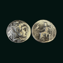 Alexander III the Great Silver Tetradrachm - Iconic Hellenistic Coin 336–323 BC