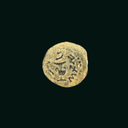 First Jewish Revolt Bronze Prutah “Freedom of Israel” | Masada Mint | 66–73 AD