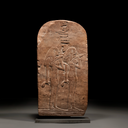 Egyptian Bas-Relief Pink Limestone Fragment with Two Female Figures