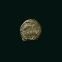 Herod Agrippa I Bronze Prutah Coin | 37–41 CE Judean Artifact