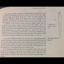 Middle Bronze Age Canaanite Bronze Short Sword (Dagger Blade) | c. 2100–1550 BC